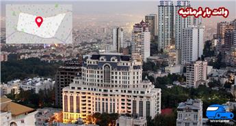 وانت بار فرمانیه