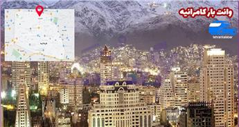 وانت بار کامرانیه